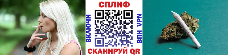 Где можно купить наркотики Усть-Катав Alpha-PVP  Конопля  АМФ  Меф мяу мяу  Гашиш  Кокаин 