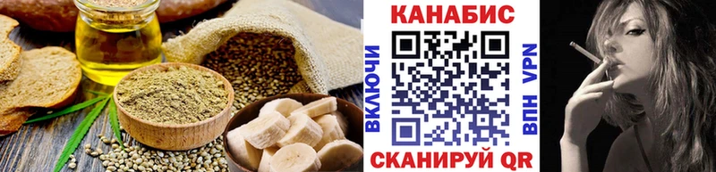 omg зеркало  Усть-Катав  Canna-Cookies конопля  что такое наркотик 