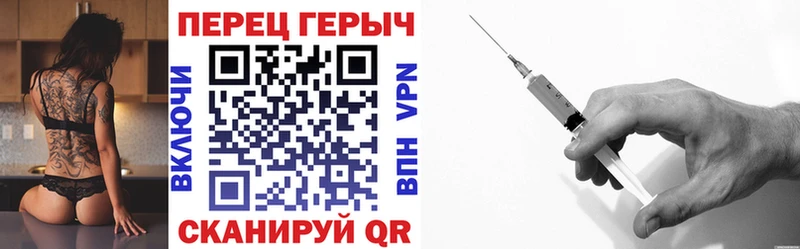 цены   mega сайт  ГЕРОИН VHQ  Усть-Катав 