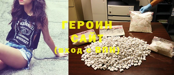ECSTASY Арсеньев