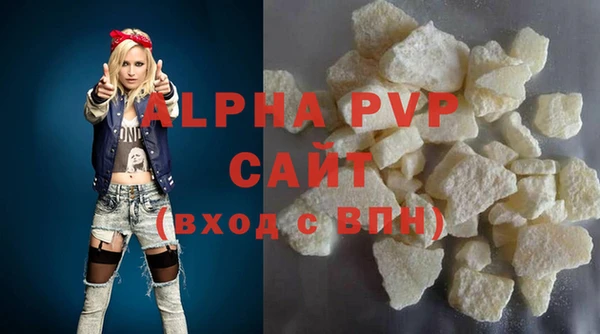 ECSTASY Арсеньев