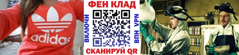 где найти наркотики  Усть-Катав  МЕТАМФЕТАМИН витя 