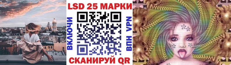 Марки N-bome 1,5мг  omg ССЫЛКА  Усть-Катав  где купить наркоту 