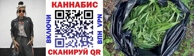 Бошки Шишки тримм Усть-Катав